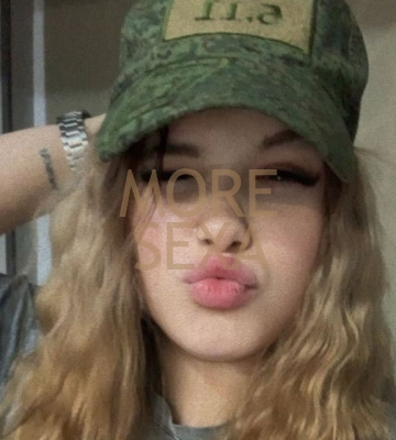 ❤️❤️СТЭЛЛА❤️❤️